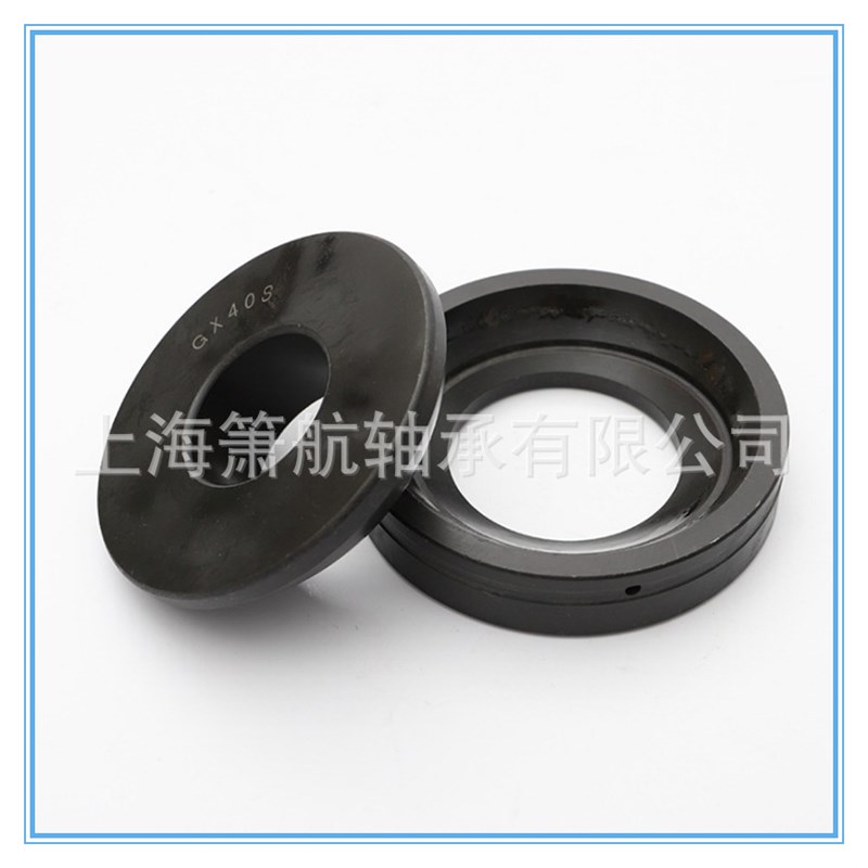 厂家现货供应 推力关节轴承 角接触关节轴承GAC100S GAC110S S/K