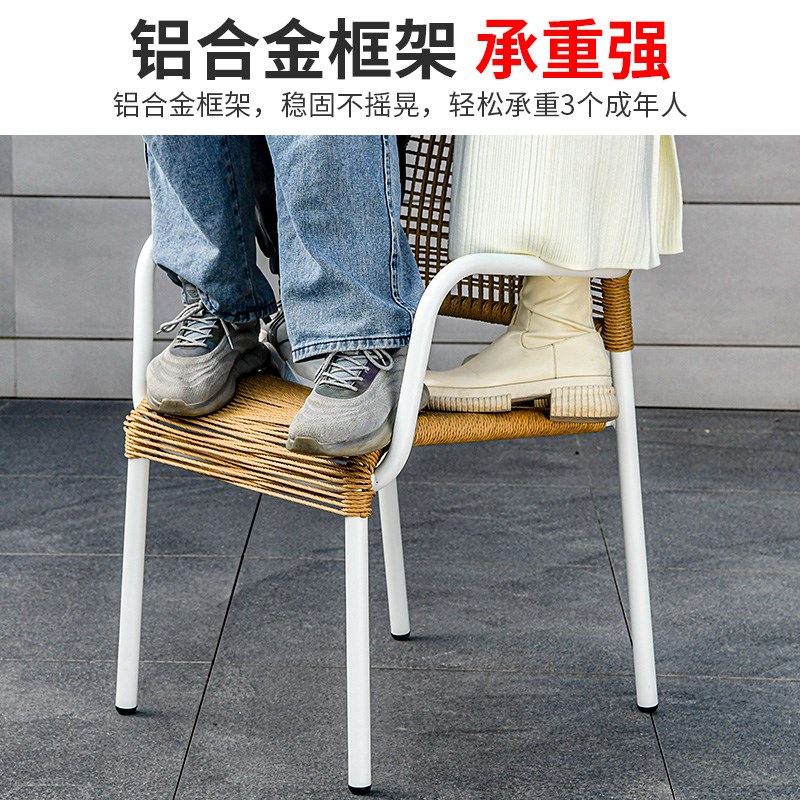 拉绳椅三件套休闲露天户外小茶几藤编一桌二椅阳台茶桌椅组合