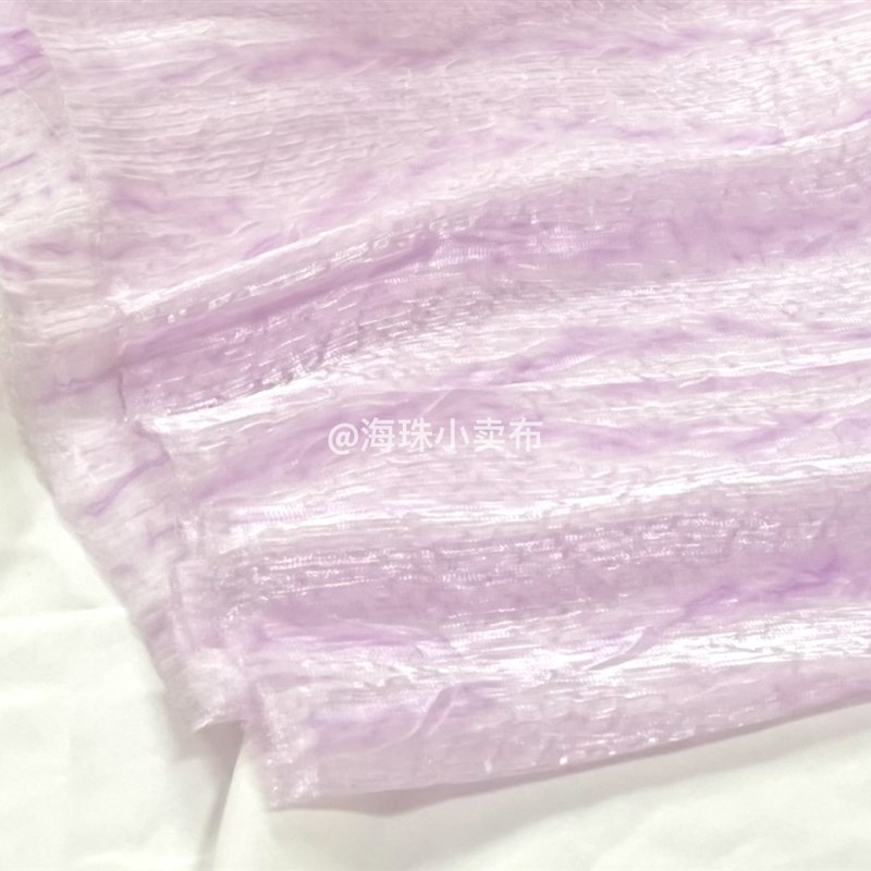玻璃海浪绸 渐变细闪绸缎面料丝滑细腻亮面垂感婚纱娃衣手作布料