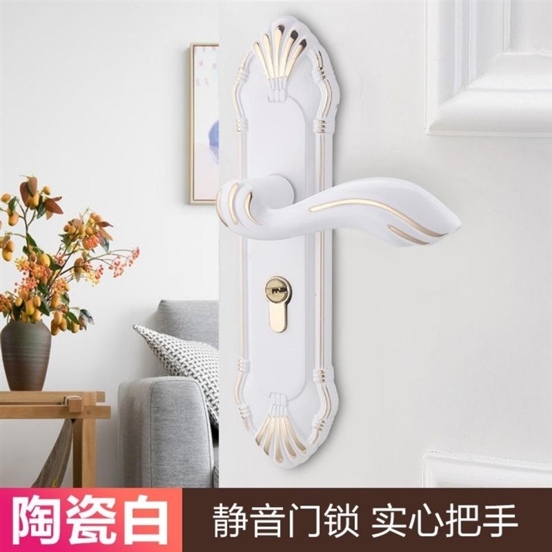 欧式门锁室内门卧室房间门锁通用型是木门欧式现代索锁