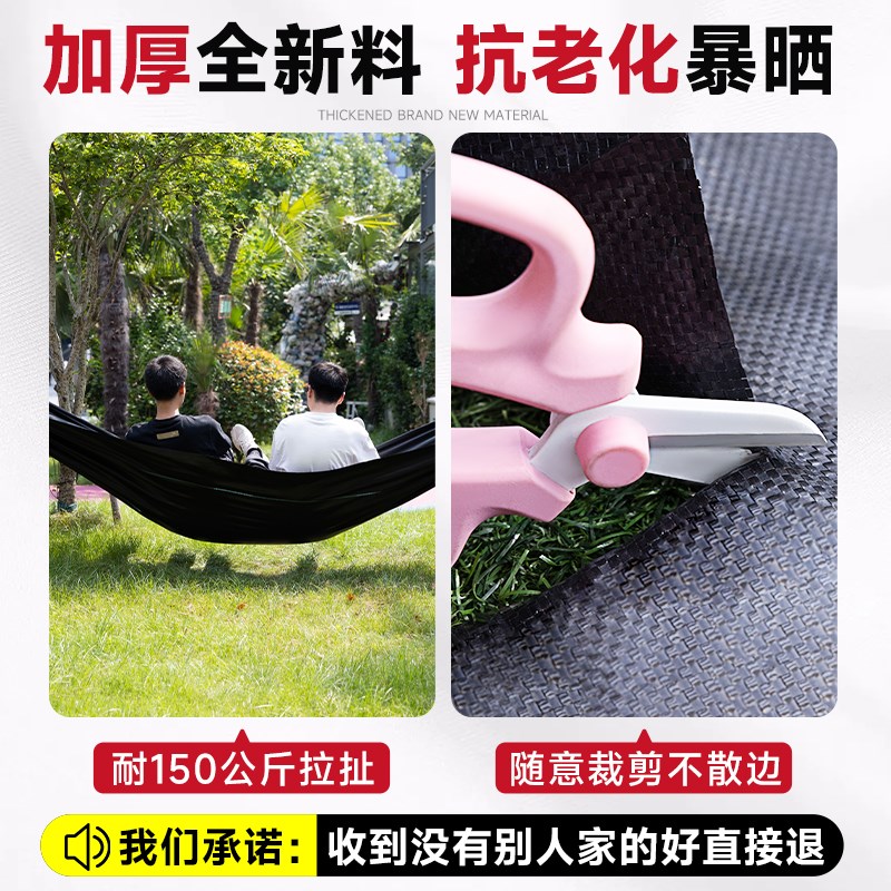 防草布除草布加厚抗老化新型透气保湿遮草布果树果园防杂草塑料布