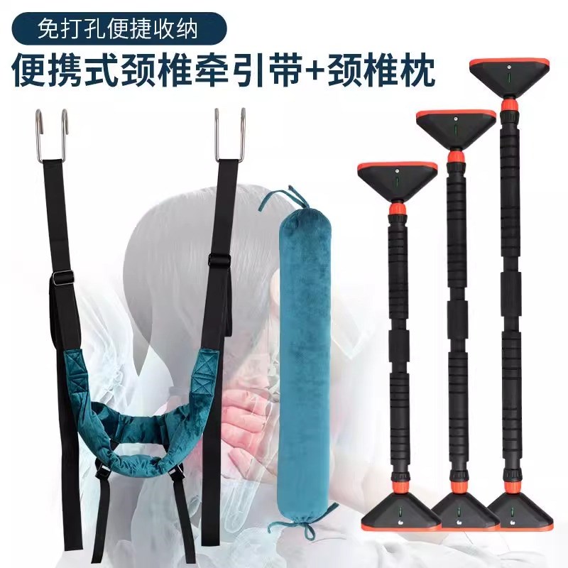 颈椎牵引带吊带颈椎单杠悬挂家用牵引带颈部吊脖子拉伸器悬吊神器