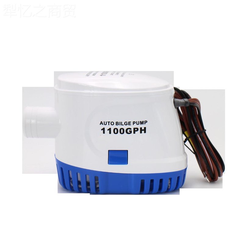 自动4抽水泵排水泵舱底潜水泵RLK游艇1船12V2V 750 100渔GPH浮球