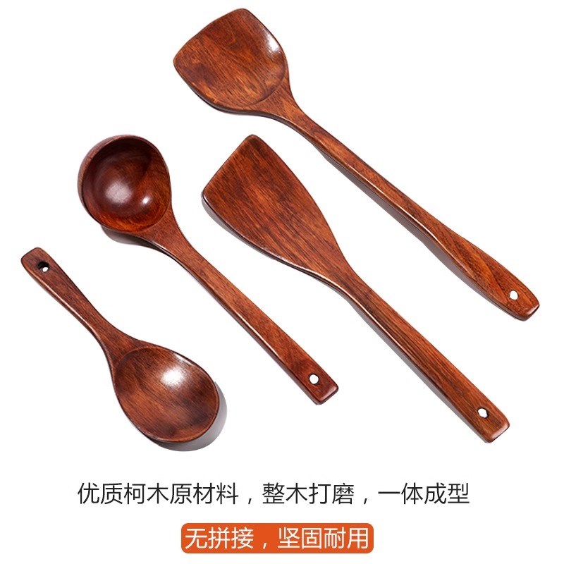 木铲子不粘锅专用厨房套装家用炒菜的铲子耐高温长柄木勺高档锅铲
