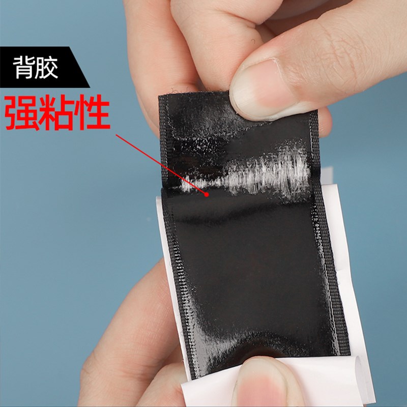 背胶魔术贴勾面窗帘纱窗油烟机过滤网吸油纸魔术贴平板拖把刺勾贴