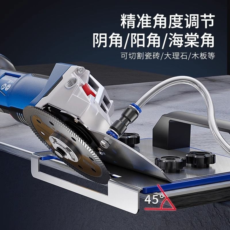 高精度2025新款倒角机瓷砖角磨机45度切角器海棠100型手磨机支架