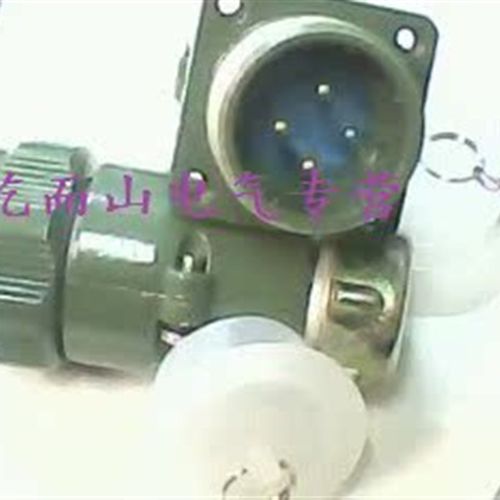 电缆航空插头/ 插座/YD28K4TP/   YD28J4ZP 一套