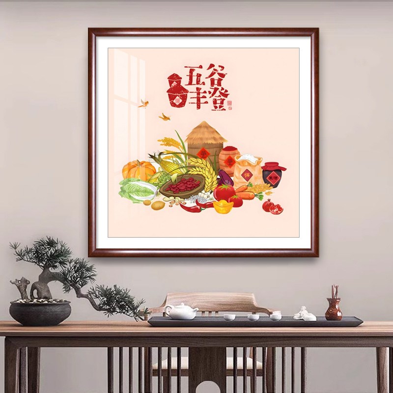 五谷丰登餐厅装饰画新中式寓意好百财挂画入户走廊玄关壁画五牛图图片