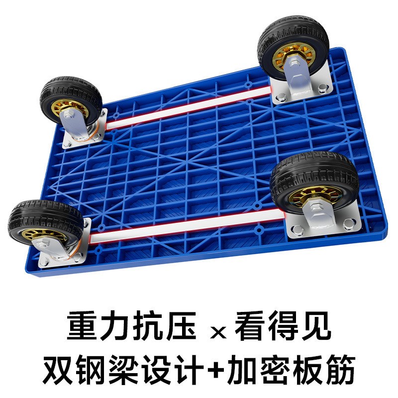 方管加固手推车仓库搬运车载重小拖车超市平板推车家用小推车拉车