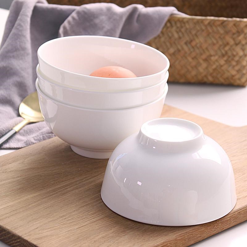 Z2546G4个装纯白色家用景德镇骨瓷餐具吃饭陶瓷碗米饭碗大号碗吃