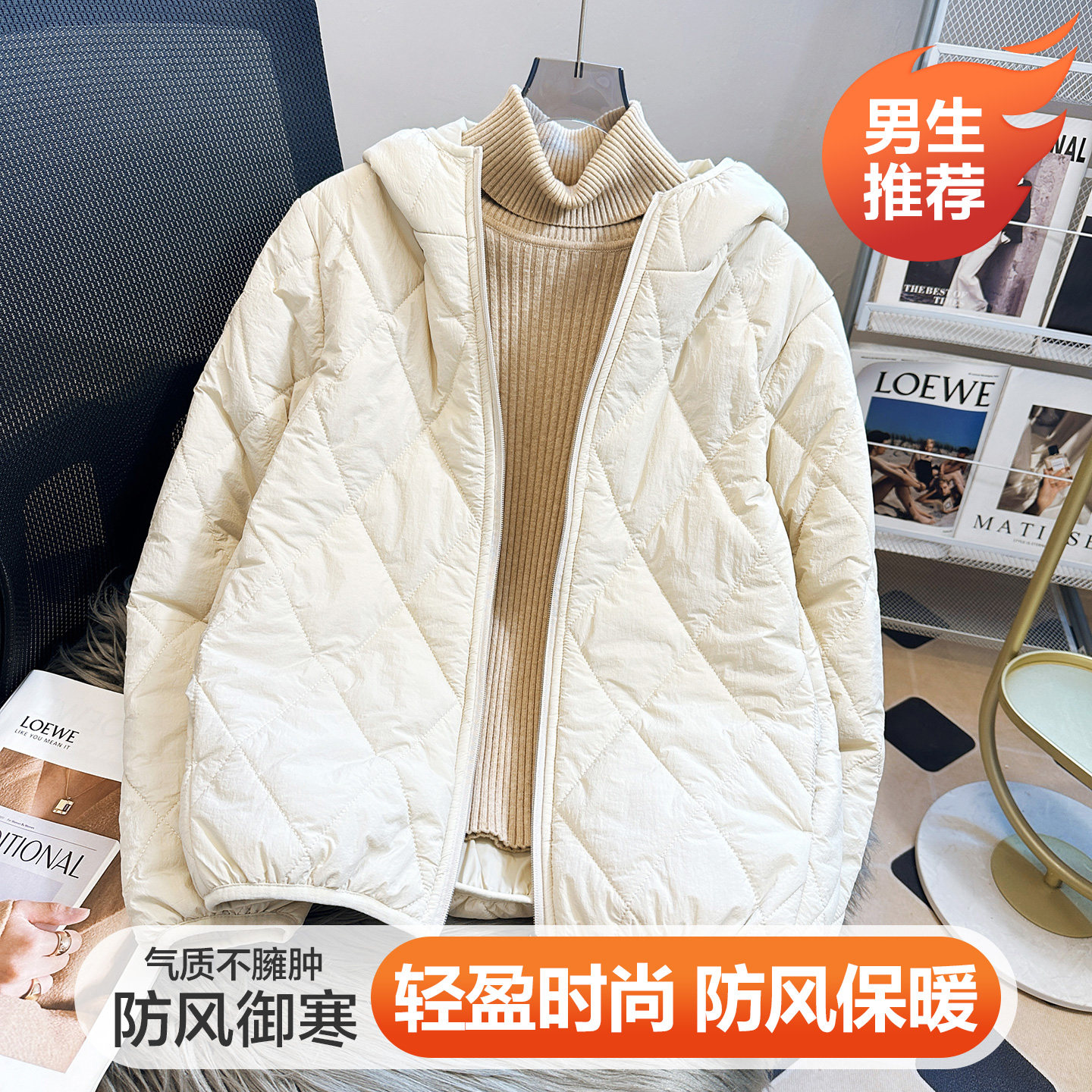 羽绒棉服男学生大码保暖连帽上衣