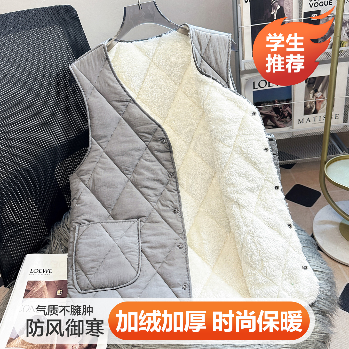 校服神器冬季棉马甲男款保暖背心加绒打底内胆内穿坎肩学生小棉袄