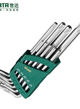 内六角扳手组套09101---09119