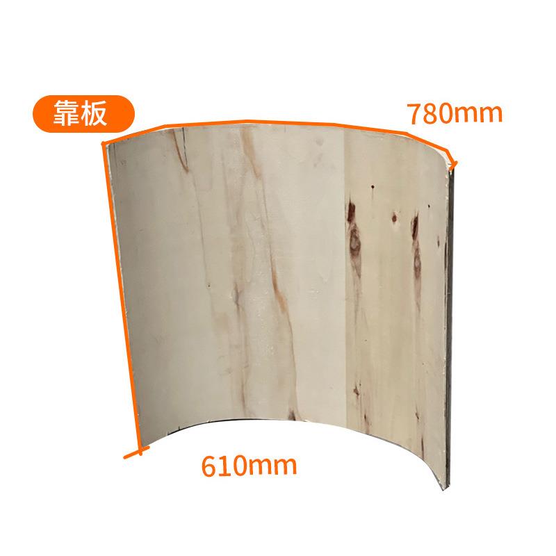 弯板酒店大厅轻奢沙发弯曲板沙发弯曲木板毛坯杨木胶合