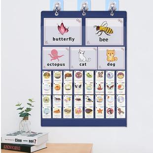 英语单词卡袋拼读音认字插卡挂袋儿童识字卡识字墙放卡片的收纳袋