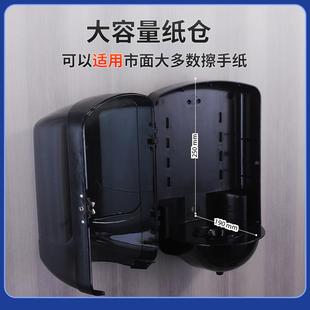 家用纸巾盒厕所抽纸盒卫生间纸巾盒酒店中心抽卷筒擦手纸巾盒跨境