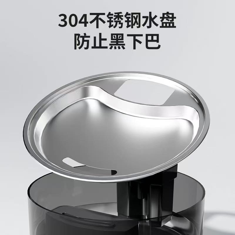 不锈钢猫咪饮水机线不插电自动循环喝水碗流动大容量宠物饮水器