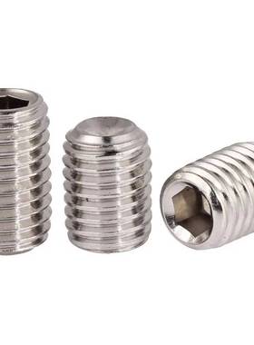 280pcs不锈钢304英美制凹端内六角紧盯止付螺丝组合套装机米紧定