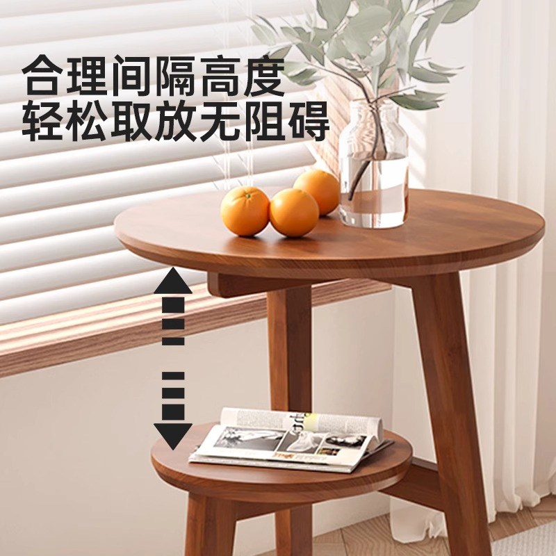 实木茶几迷你圆形小桌子客厅家用沙发边几阳台小型茶桌置物床头桌