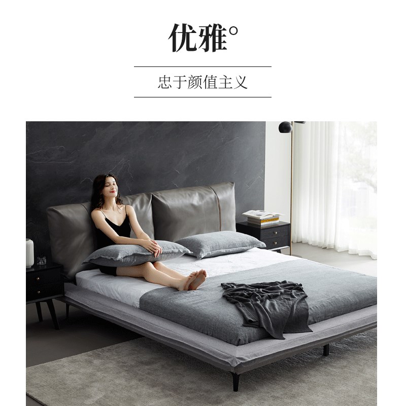 丰范床头靠垫超纤皮床r靠背羽绒大靠垫2021年新品床头软包