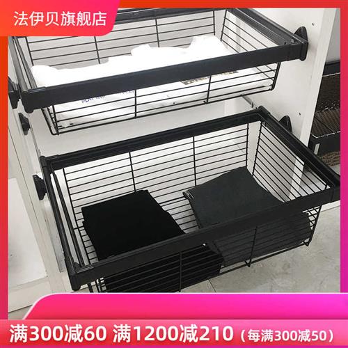 现货速发伸缩衣柜拉篮抽屉式收纳藤篮衣橱内置裤架家用柜子推拉置