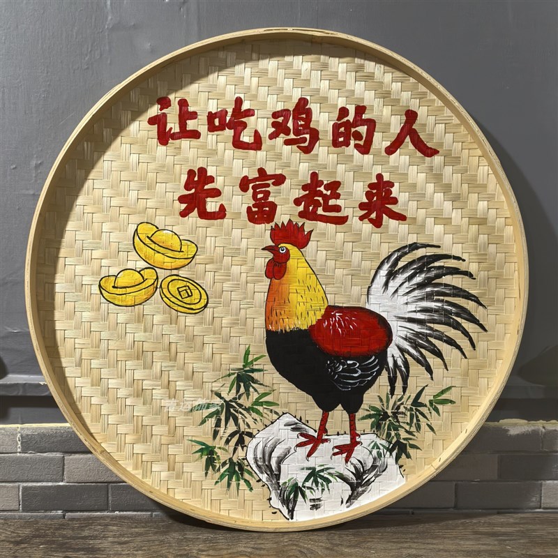 新款农家乐簸箕手绘画墙壁挂饰农庄饭店酒店餐馆特色氛围装饰画图片