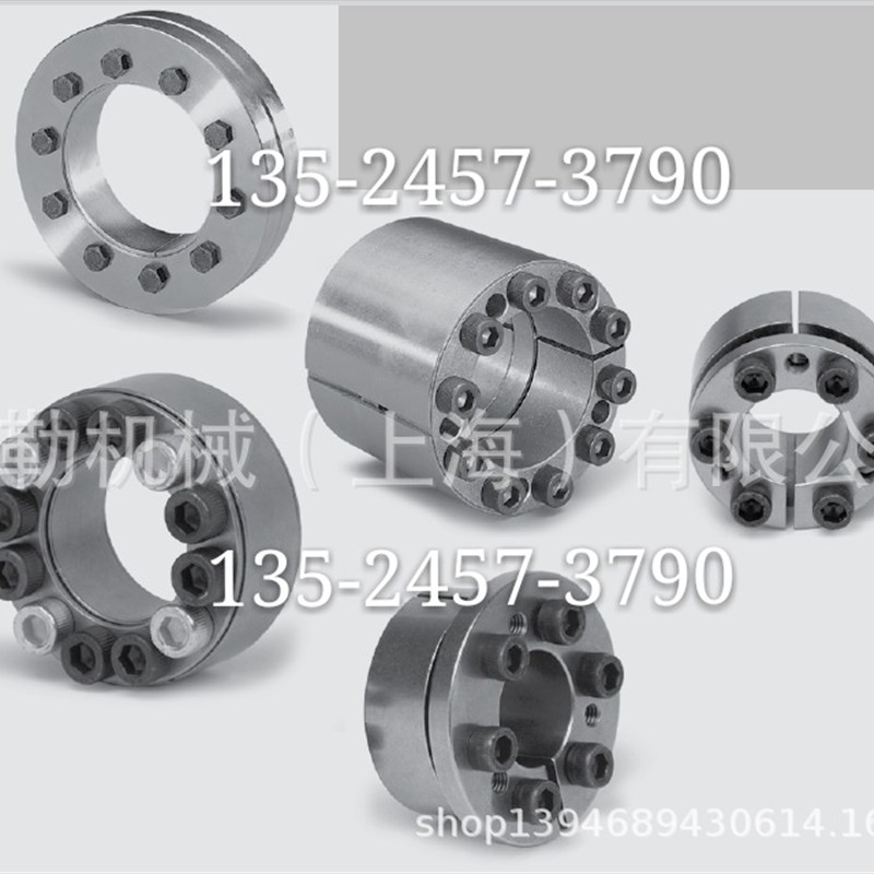 十堰联轴器ZT8涨紧套Z8-20X47/22X47/24X50/25X50/28X55免键连接