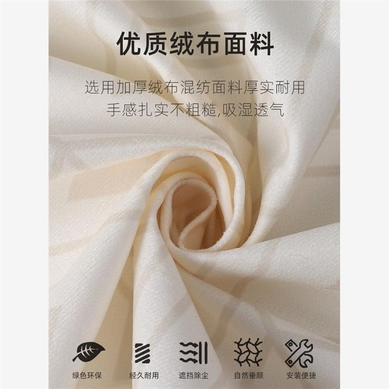 柜门遮挡帘柜子杂物遮丑帘橱柜粘贴式拉帘鞋架衣柜防尘免打孔布帘
