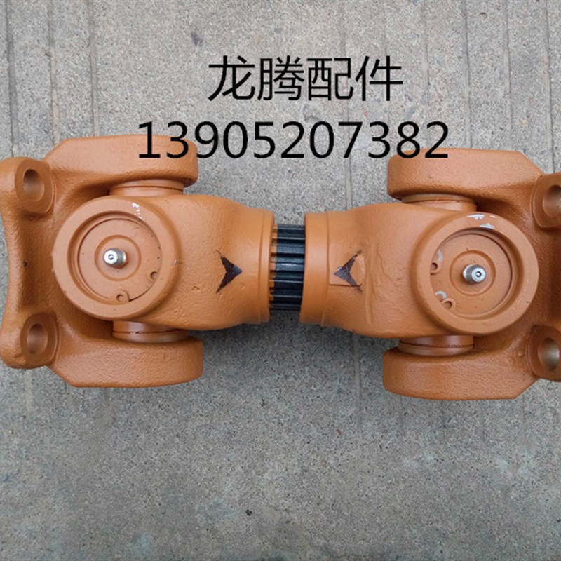 徐工压路机220 222 小传动轴 压路机配件