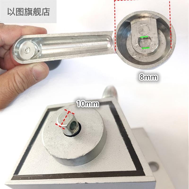 新品太太620-650-8818型通用 好升降晾衣架配件手摇器 摇柄 手柄