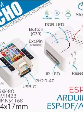M5Stack ATOM Echo可编程智能音箱 内置ESP32蓝牙Wi-Fi物联网