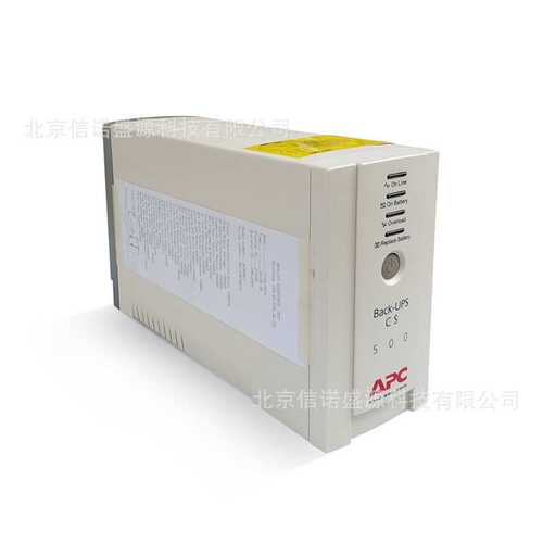 APC不间断电源BACK-UPS CS 500 BK500EI 230V内置电池500VA/300W