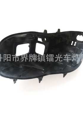 适用于奔驰大灯后壳 20款奔驰W217大灯后壳 奔驰S级后壳 黑色底座
