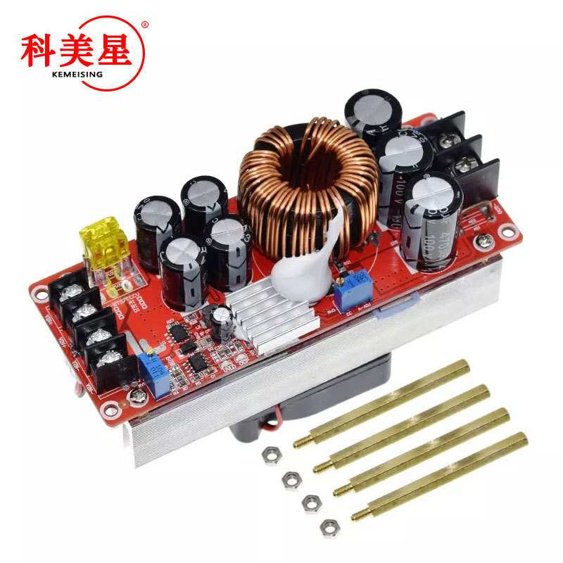 1500W 30A大电流DC-DC直流恒压恒流升压电源模块电动车升压器