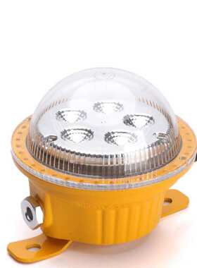 BAD603-15A防爆固态安全照明灯BAD603-15B BFC6180-L6 10W防爆灯