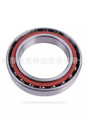 低温轴承 CS305HX37  LNG潜液泵  液氮泵 低温泵轴承