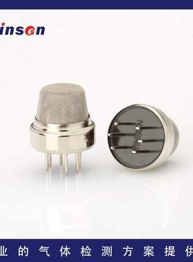 winsen MQ137氨气传感器养殖场NH3检测传感器MQ-137