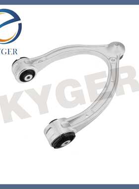 适用于奔驰W205左前上摆臂 A2053305501 高品质汽配KYGER
