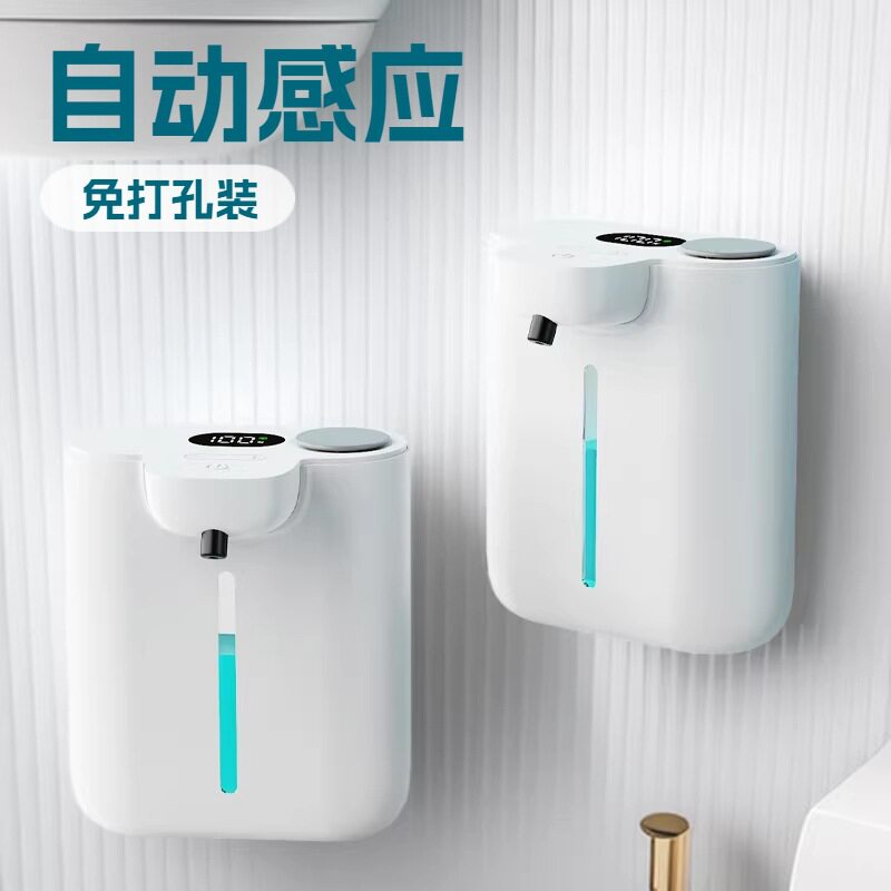 新款P19壁挂电动泡沫洗手机酒店自动感应皂液器家用洗手液机壁挂