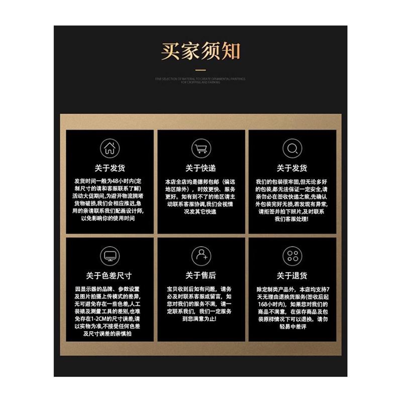 现代轻奢客厅玄关装饰画抽象艺术人物电表箱背景墙壁走廊过道挂画图片
