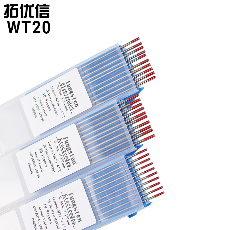 WT20氩弧焊焊条钨棒钍钨电极红头1.6 2.0 2.4 3.0 3.2 4.0*150mm