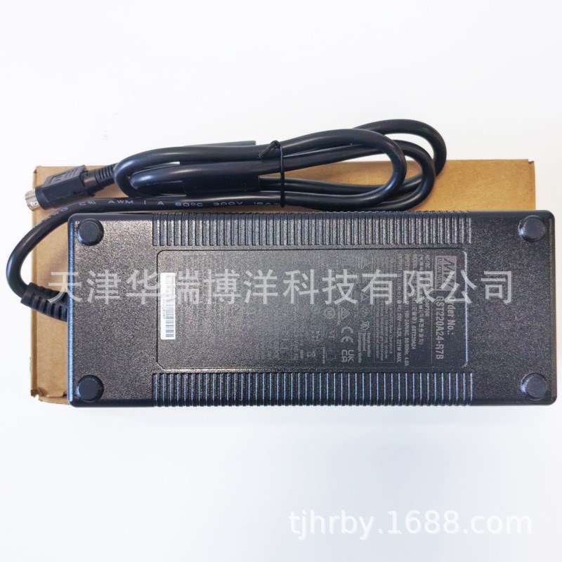 GST电源适配器GST220A24-R7B 原装GST220A24-R7B电源适配器