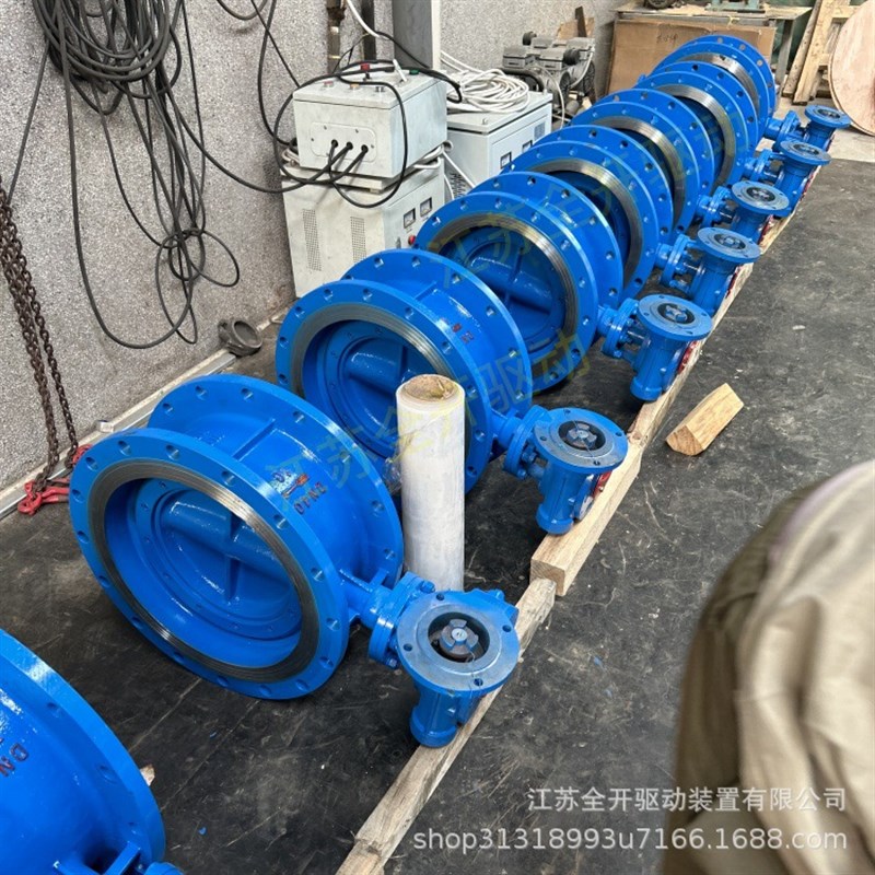 开关型三偏心硬密封法兰蝶阀D943H-1.0MPa DN150耐高温电控阀