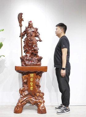 关公摆件招财神像家用客厅供奉饭店酒店公司工厂开业乔迁落地装饰