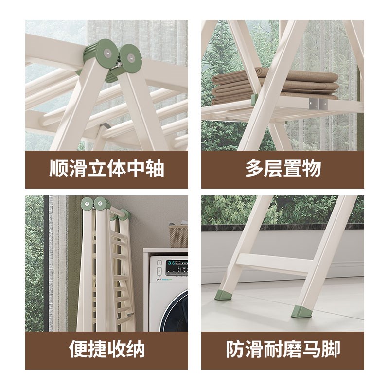 阳台晾衣架落地式室内家用凉晒衣架加粗加厚折叠晾衣杆晒被子神器