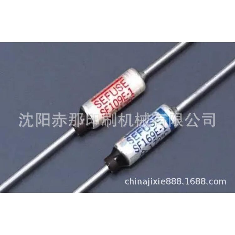 电源保险丝丝印机 温度保险丝丝网印刷机 电阻式陶管印刷机图片