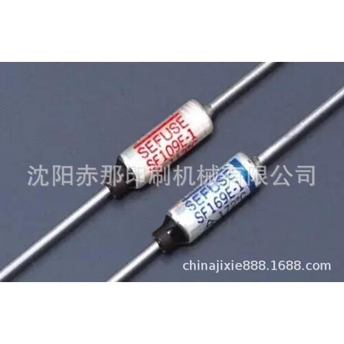 电源保险丝丝印机 温度保险丝丝网印刷机 电阻式陶管印刷机