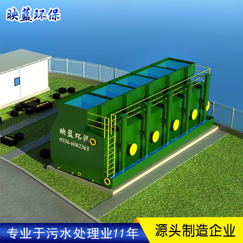 河水饮用水水质过滤器全自动一体化农村沉淀一体化工业净水器设备