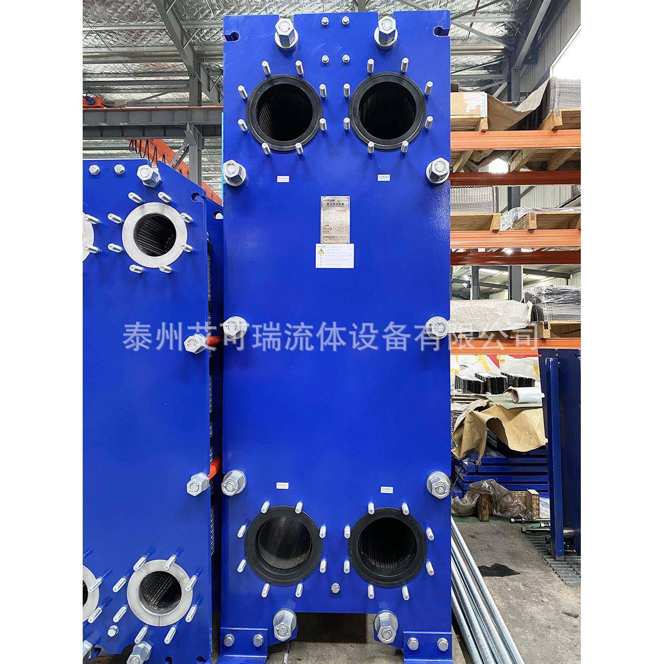 数据中心制冷板式换热器 中央空调板式热交换器 水水板换