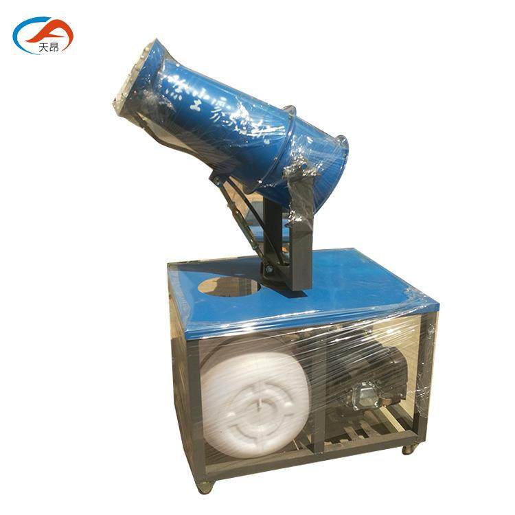 空气净化设备垃圾场防尘雾炮机全自动雾炮机移动静音喷雾机,机械设备,空气净化设备,淘宝优惠券,粉丝福利购,淘宝优惠卷